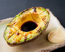 Grilled avocado