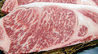 Sirloin steak Sirloin steak