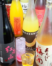 Aragoshi Umeshu