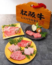 Assorted Matsusaka beef, 7 kinds