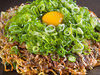 Special TANUKI Okonomiyaki - pork or squid or vegetables