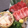 Assorted Horsemeat Sashimi - 3 types