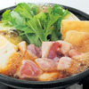 Shamo Nabe