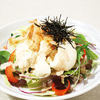 Sanjo Cold Tofu Salad Sanjo Cold Tofu Salad