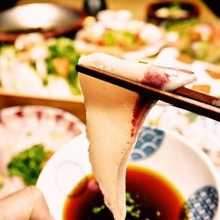 Japanese amberjack shabu-shabu