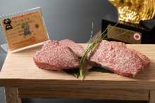 24,200 JPY Course (9 Items)