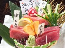 Assorted Pacific bluefin tuna, 3 kinds