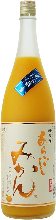 Aragoshi Mikanshu (coarsely strained Mandarin orange liqueur)