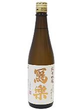 Sharaku Junmai Ginjo