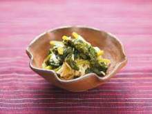 Pickled Wasabi Leaves