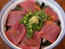 Premium Quality Fresh Bluefin Tuna Bowl