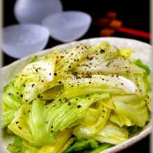 Cabbage and shiodare sauce