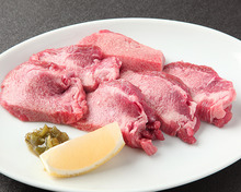 Premium grilled tongue seasoned with salt