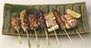 Other Yakitori / skewers Other Yakitori / skewers