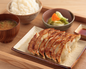 Gyoza Gyoza