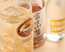 Highball