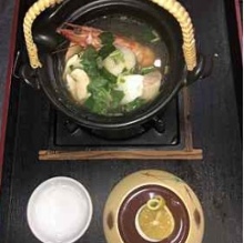 Matsutake steamed in an earthenware teapot