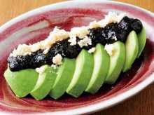 Nori seaweed avocado