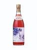 Wine Wine