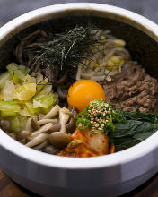 Stone grilled bibimbap