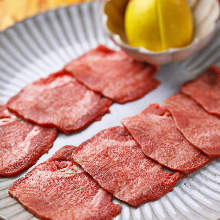 Extra premium grilled tongue seasoned with salt