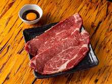 Premium Loin Sukiyaki Style