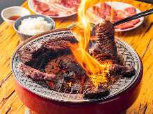 5,500 JPY Course (23 Items)