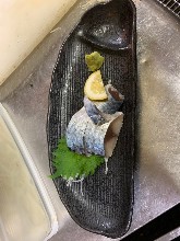 Japanese pickled mackerel sashimi