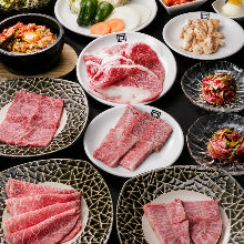 Other yakiniku / organ meats