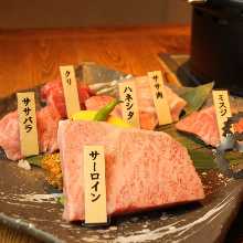 (For 1-2 People) Kobe Beef Todays' Rare Part 6 Cut Tasting