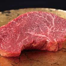 Kobe beef super lean