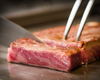 Choice Kobe beef loin steak course Choice Kobe beef loin steak course