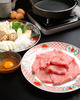 Kobe Beef Sukiyaki Kobe Beef Sukiyaki