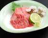 Beef Sashimi Beef Sashimi