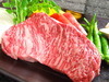 Kobe beef steak