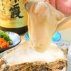 Oyster with vinegar