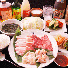 4,950 JPY Course (10 Items)