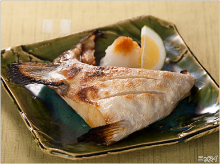 Salted and grilled fish head