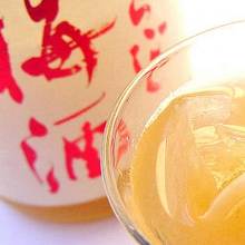 Aragoshi Umeshu