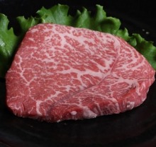 Beef ball tip steak Beef ball tip steak
