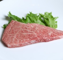 Hiuchi steak