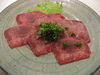 Premium grilled tongue seasoned with salt Premium grilled tongue seasoned with salt
