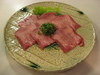 Beef tongue seasoned with salt Beef tongue seasoned with salt