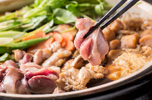 Shamo chicken hotpot