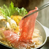 Choice marbled domestic Wagyu beef rib loin sukiyaki set