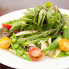 Green salad specialty in farm -Dressing with plenty of vegetables