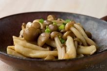 Food dressed with ponzu