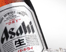 Asahi Super Dry