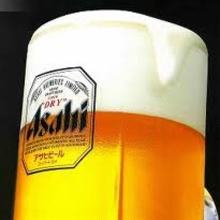 Asahi Super Dry