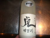 Makgeolli